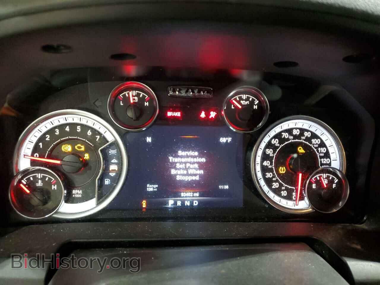2018 RAM 1500 - VIN: 1C6RR7LT2JS247027 - Фото 9