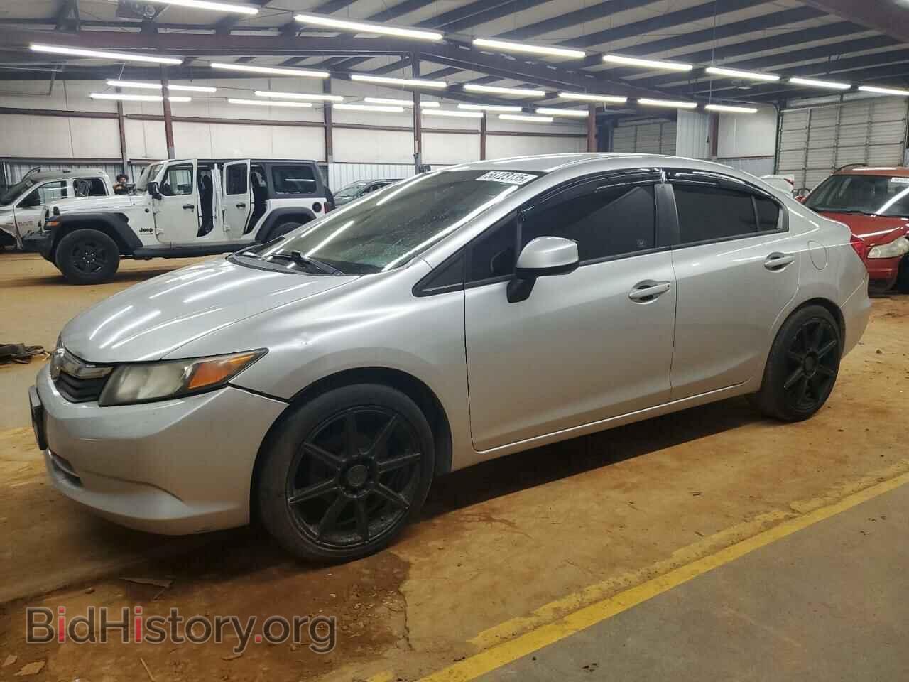 Фотография 19XFB2F54CE019102 - HONDA CIVIC 2012