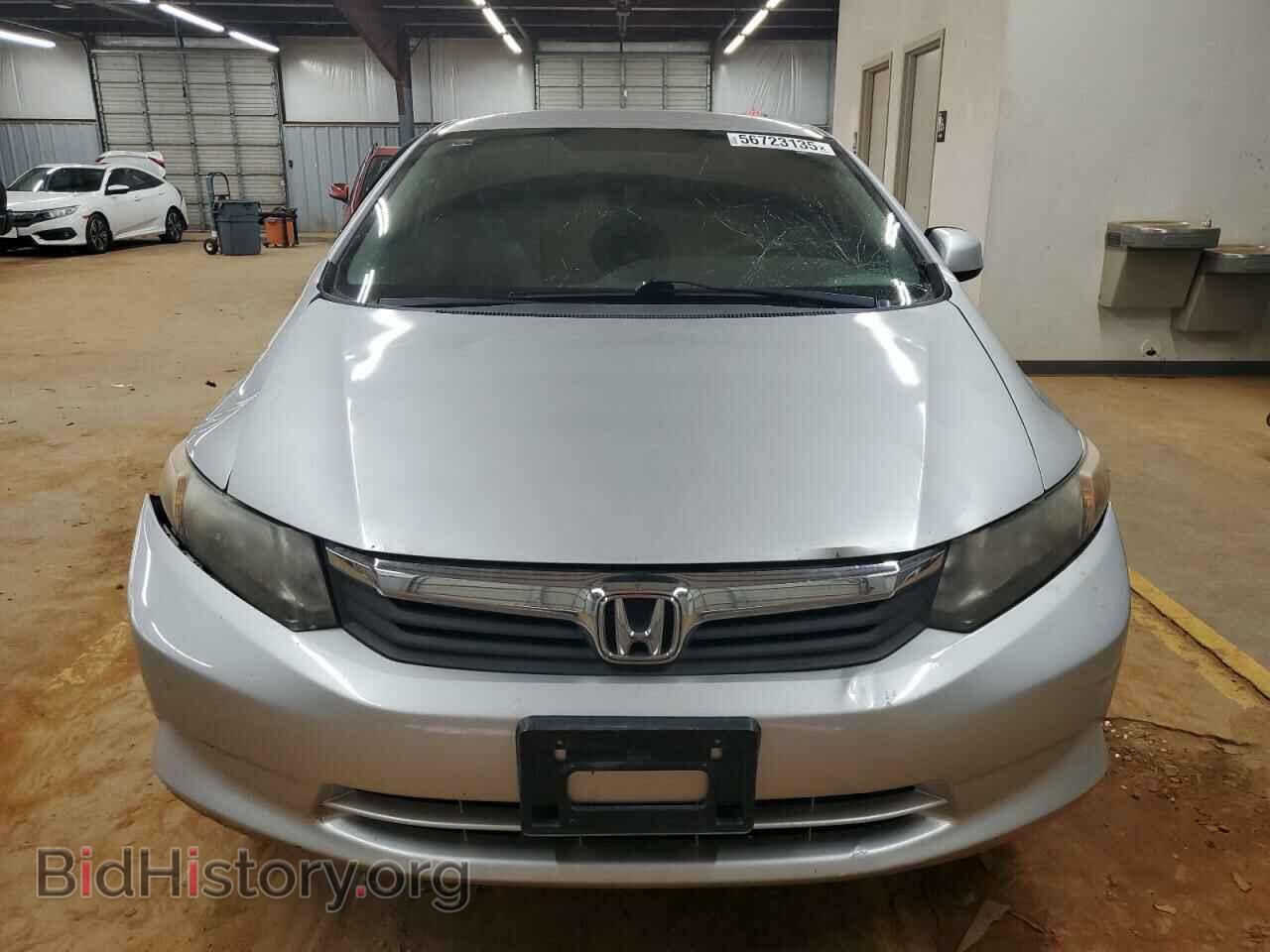 2012 HONDA CIVIC - VIN: 19XFB2F54CE019102 - Фото 5
