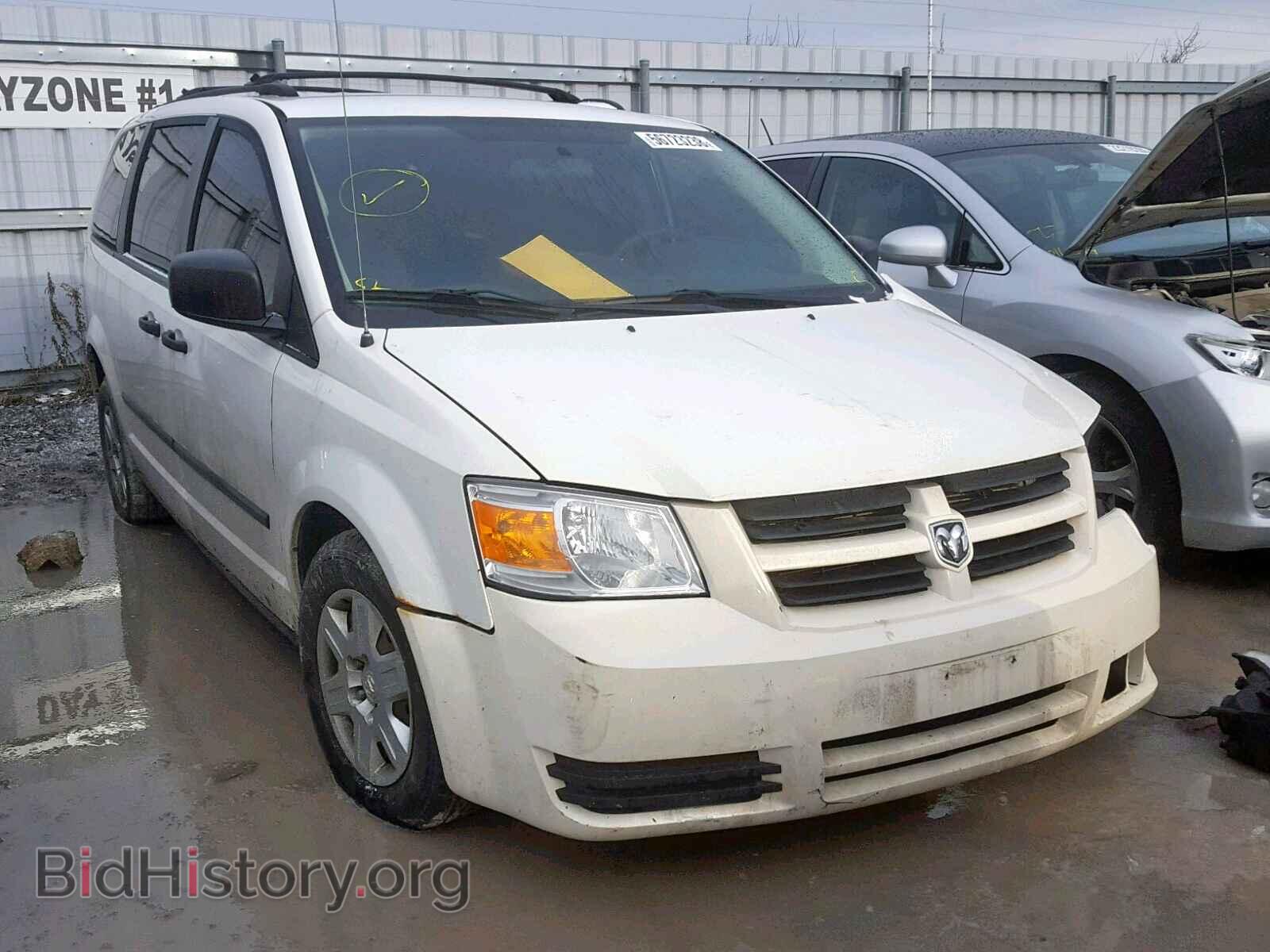 Photo 2D4RN4DE0AR445824 - DODGE GRAND CARA 2010