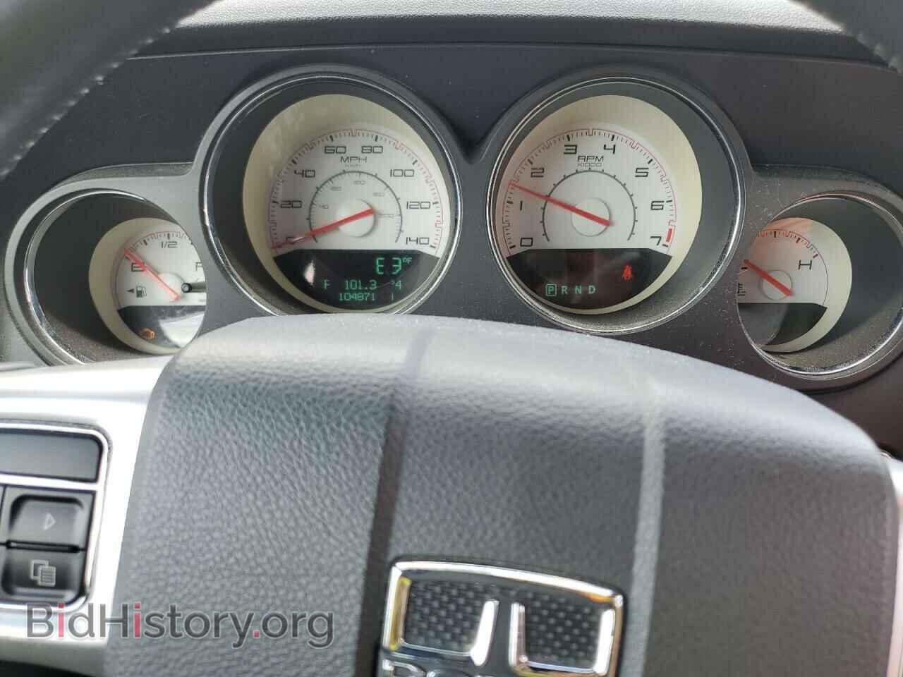 2014 DODGE CHALLENGER - VIN: 2C3CDYAG7EH204183 - Фото 9
