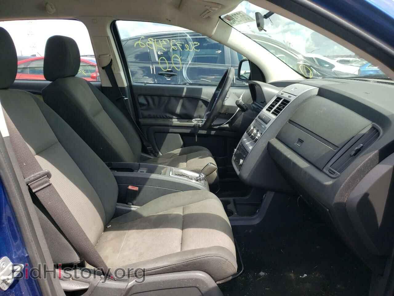 2009 DODGE JOURNEY - VIN: 3D4GG47B69T537564 - Фото 5