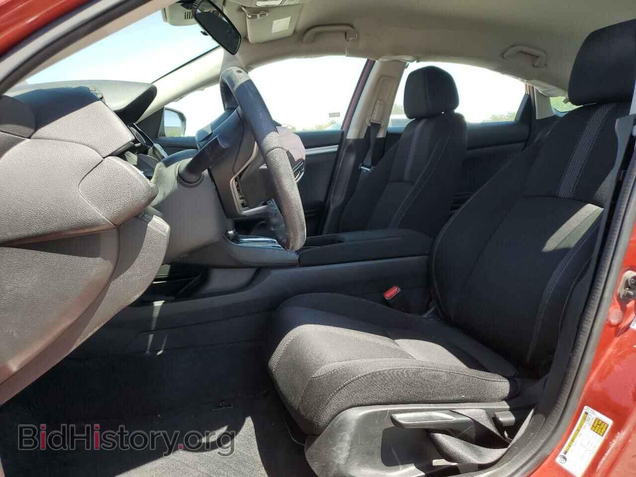 2021 HONDA CIVIC - VIN: 2HGFC2F61MH511552 - Фото 7