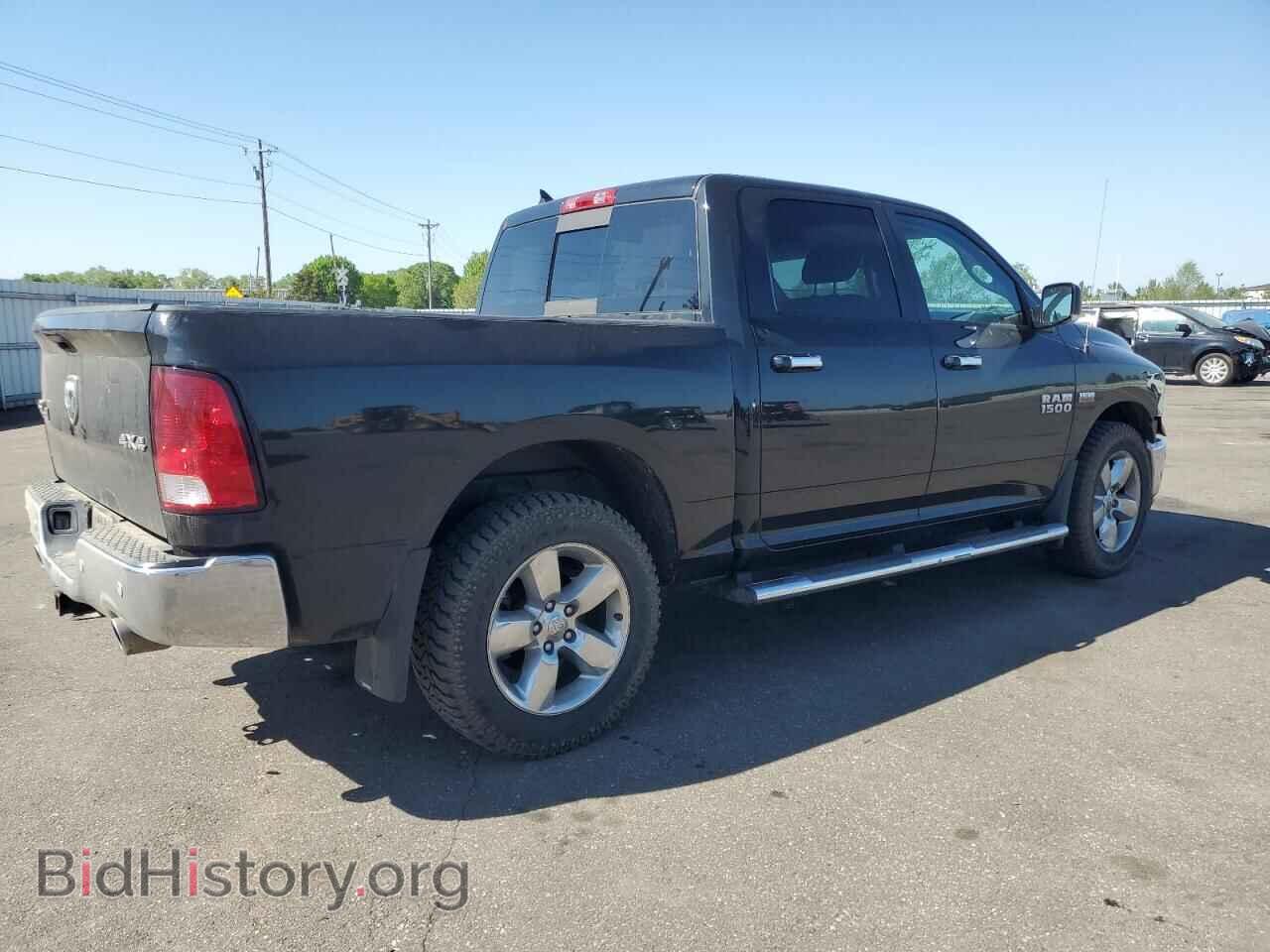 2015 RAM 1500 - VIN: 1C6RR7LT5FS670871 - Фото 3