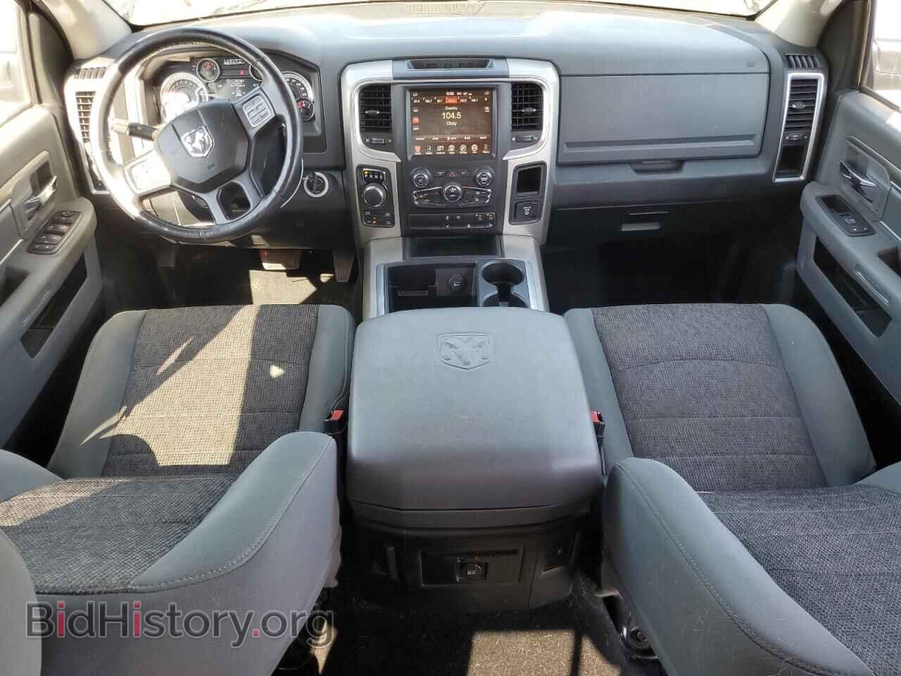 2015 RAM 1500 - VIN: 1C6RR7LT5FS670871 - Фото 8