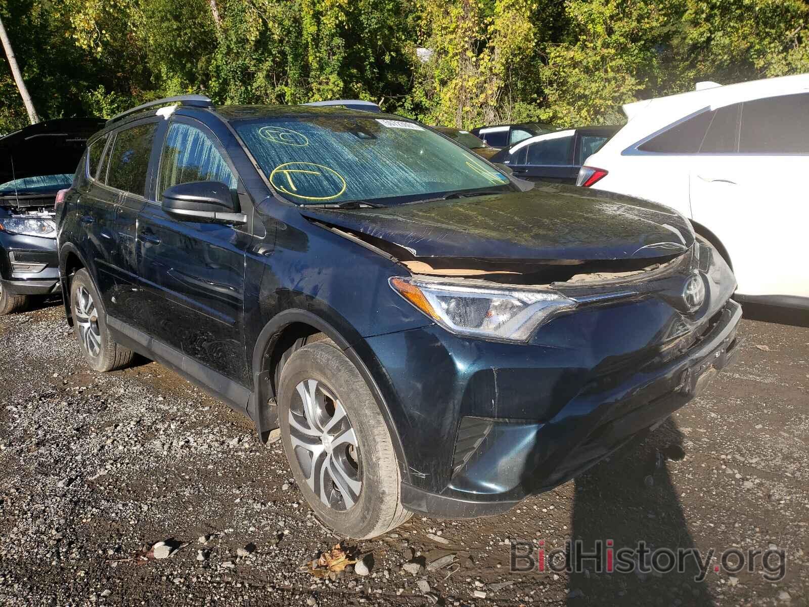 Photo JTMBFREV4HD220407 - TOYOTA RAV4 2017