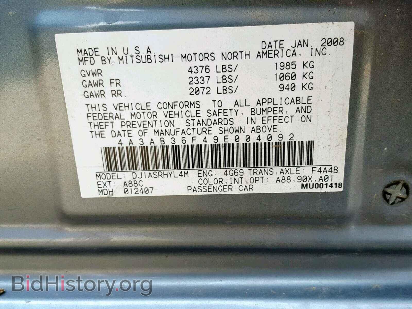 2009 MITSUBISHI GALANT - VIN: 4A3AB36F49E004092 - Фото 10