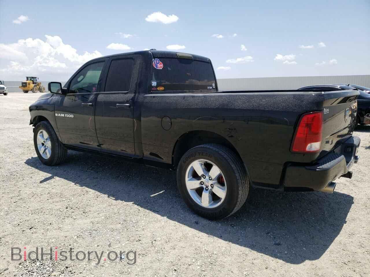 2013 RAM 1500 - VIN: 1C6RR6FT3DS500589 - Фото 2