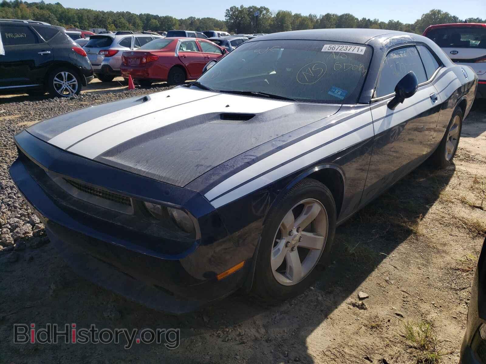 2013 DODGE CHALLENGER - VIN: 2C3CDYAG8DH607619 - Photo 2