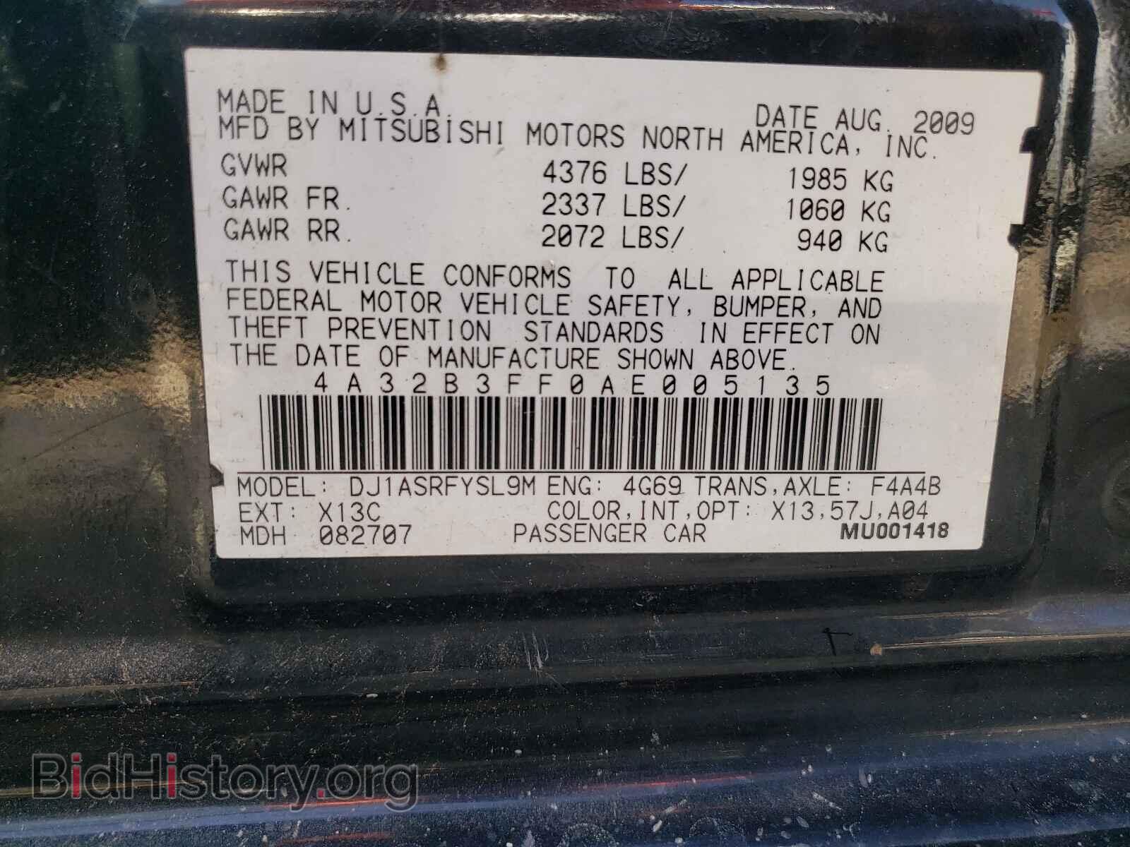 2010 MITSUBISHI GALANT - VIN: 4A32B3FF0AE005135 - Фото 10