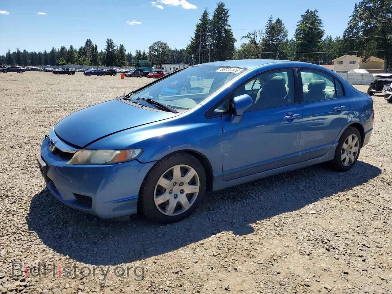 Photo 2HGFA1F58BH544990 - HONDA CIVIC 2011