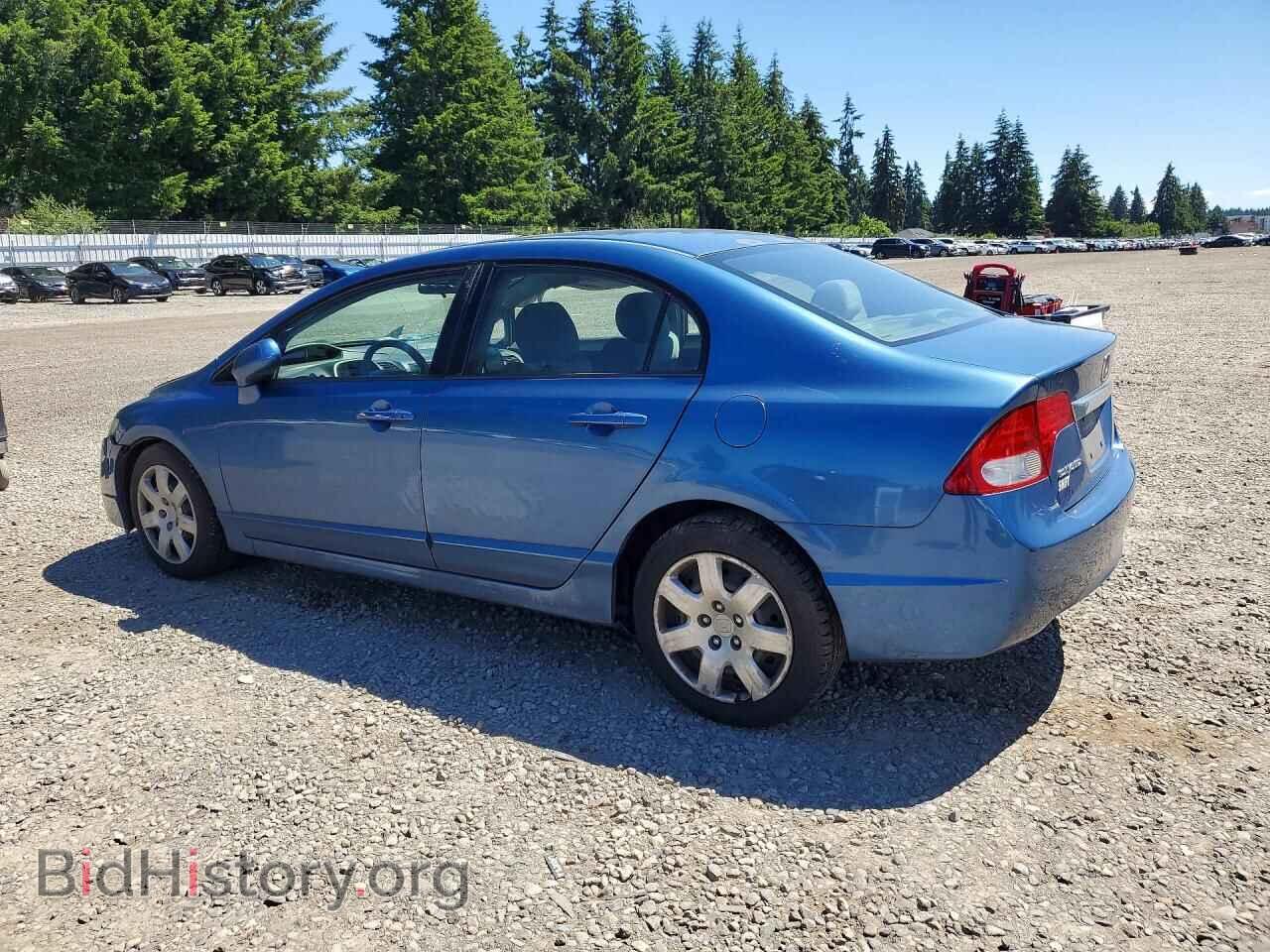 2011 HONDA CIVIC - VIN: 2HGFA1F58BH544990 - Photo 2