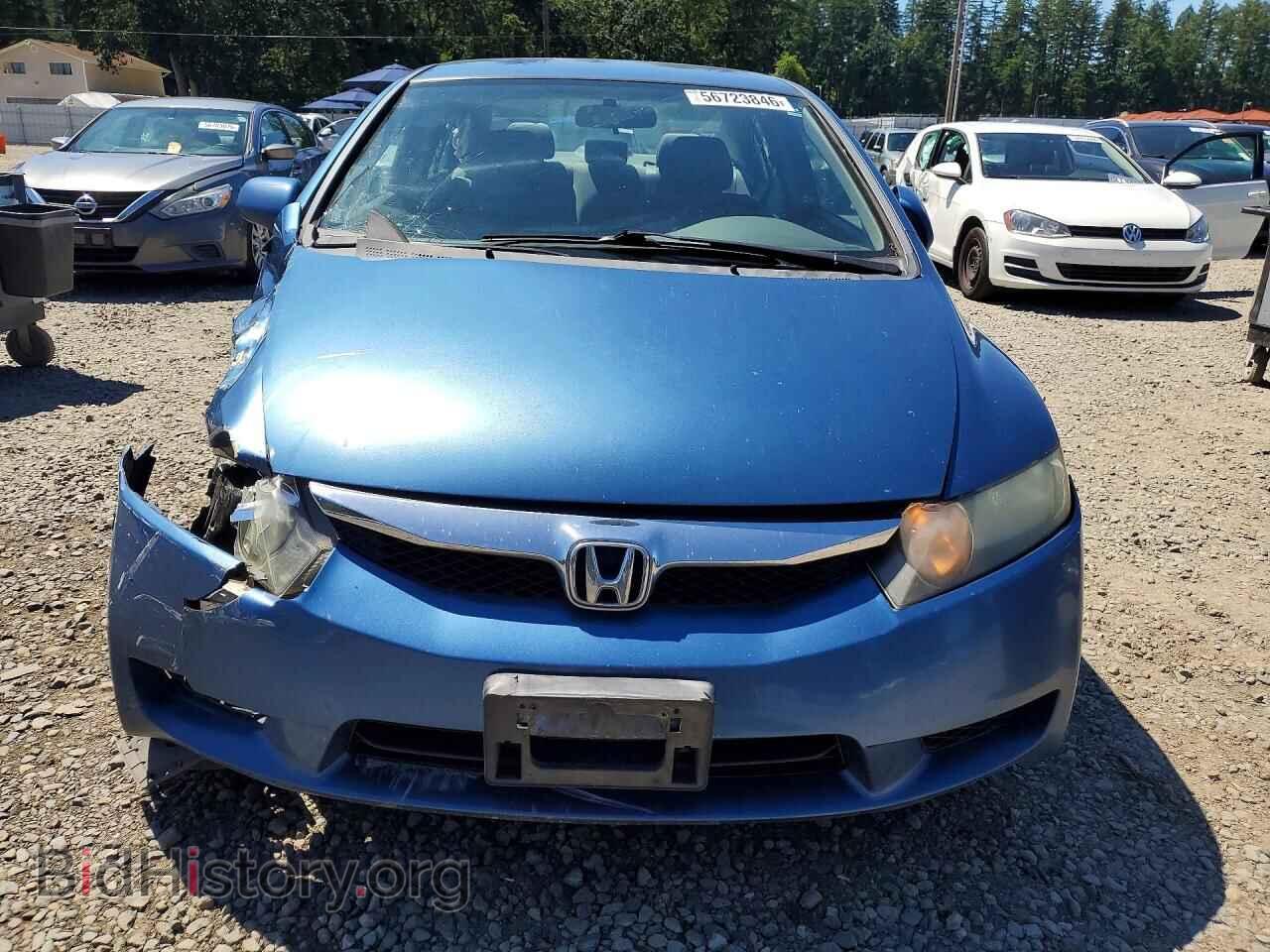 2011 HONDA CIVIC - VIN: 2HGFA1F58BH544990 - Photo 5