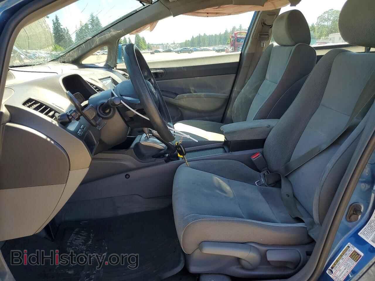2011 HONDA CIVIC - VIN: 2HGFA1F58BH544990 - Photo 7