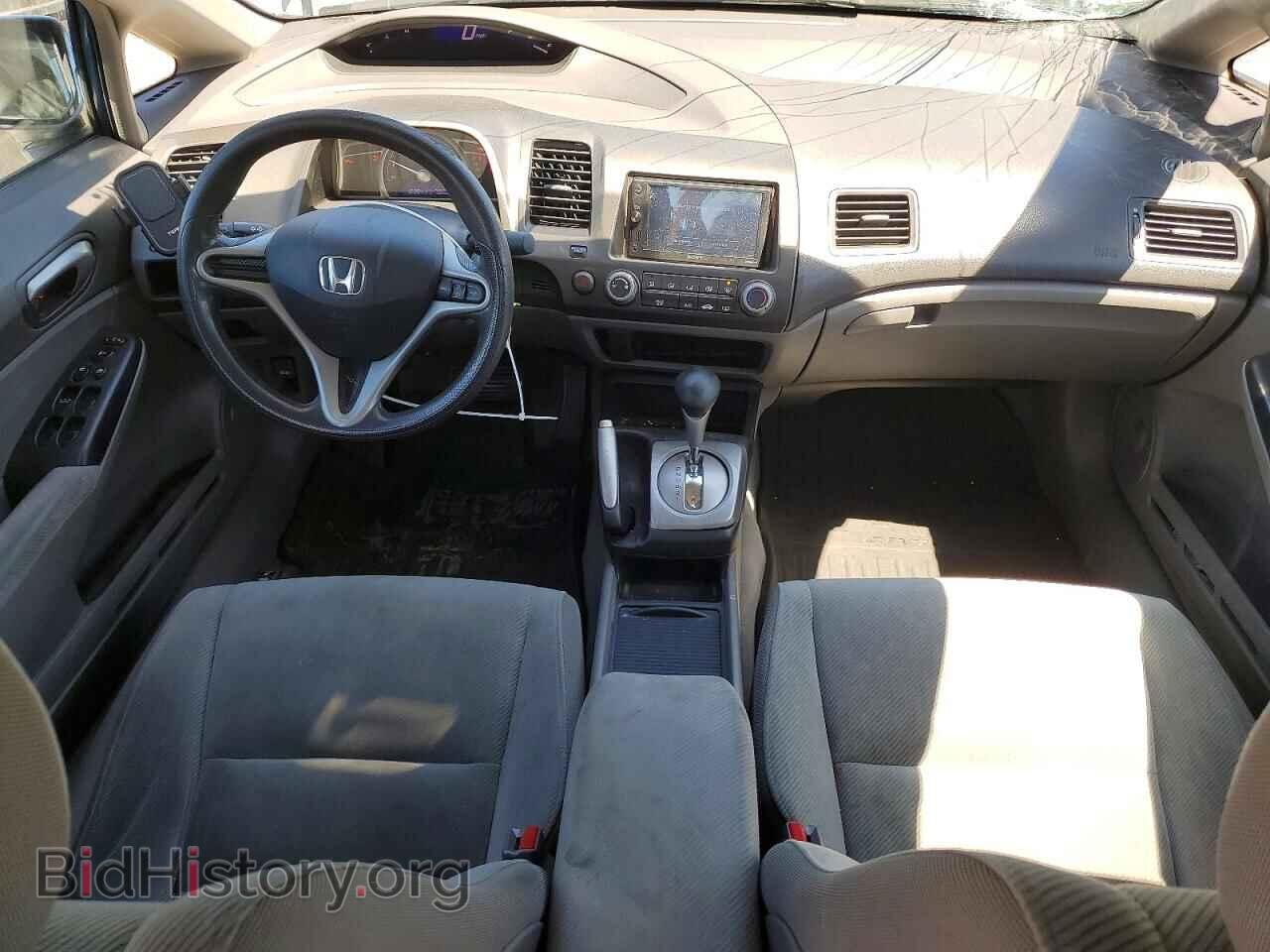 2011 HONDA CIVIC - VIN: 2HGFA1F58BH544990 - Photo 8