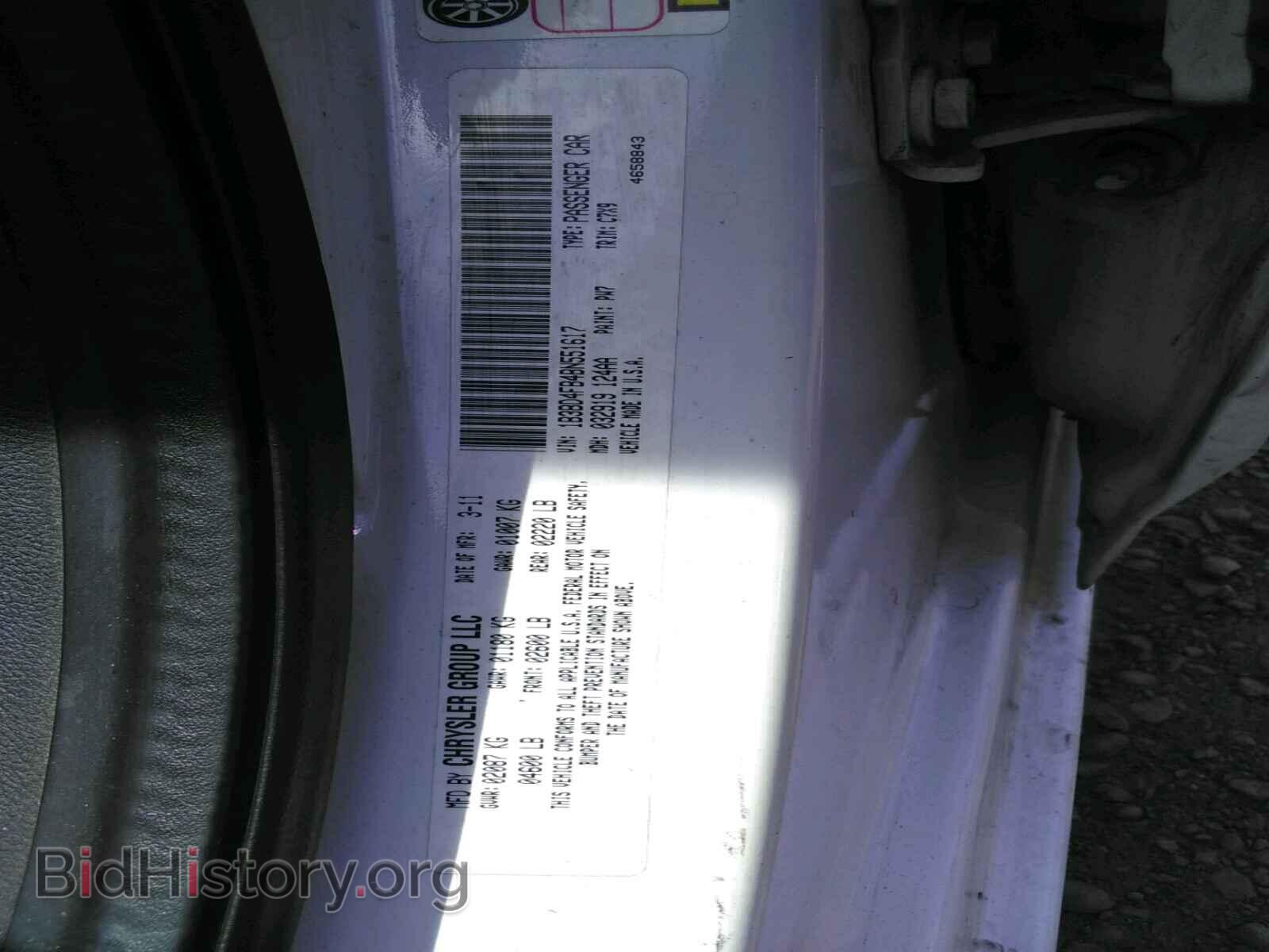 2011 DODGE AVENGER - VIN: 1B3BD4FB4BN551617 - Фото 10