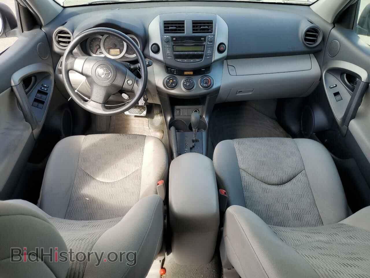 2011 TOYOTA RAV4 - VIN: 2T3ZF4DV1BW073802 - Фото 8