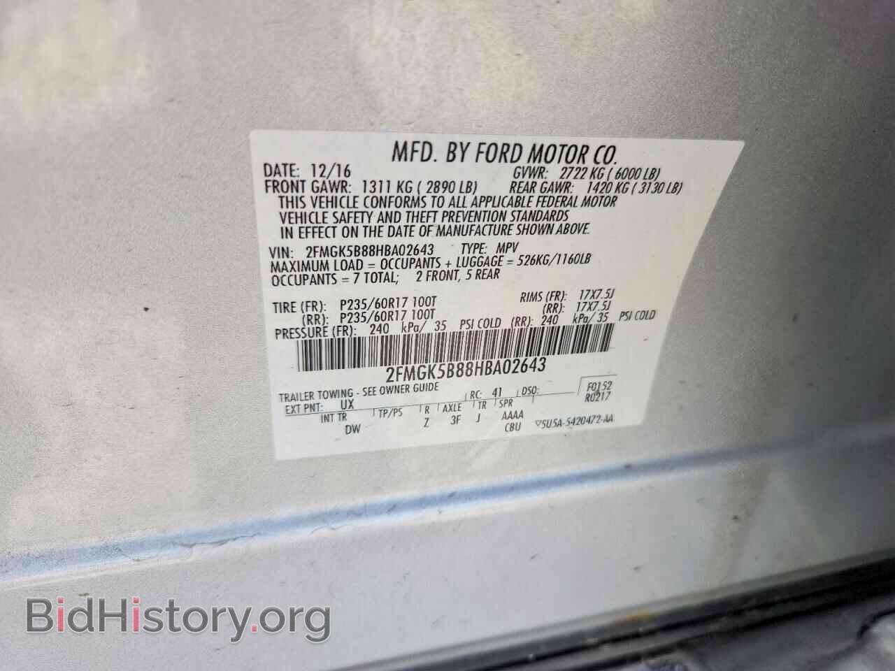 2017 FORD FLEX - VIN: 2FMGK5B88HBA02643 - Photo 12