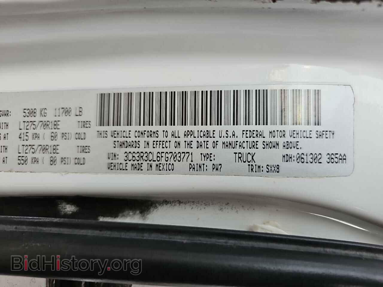 2015 RAM All Models - VIN: 3C63R3CL6FG703771 - Фото 10