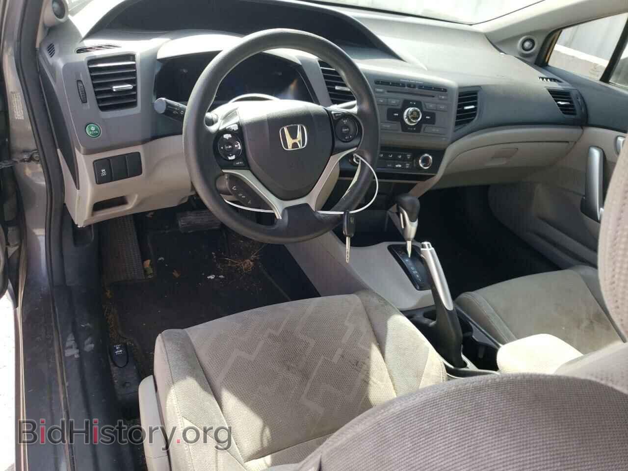2012 HONDA CIVIC - VIN: 2HGFG3B89CH523478 - Фото 8