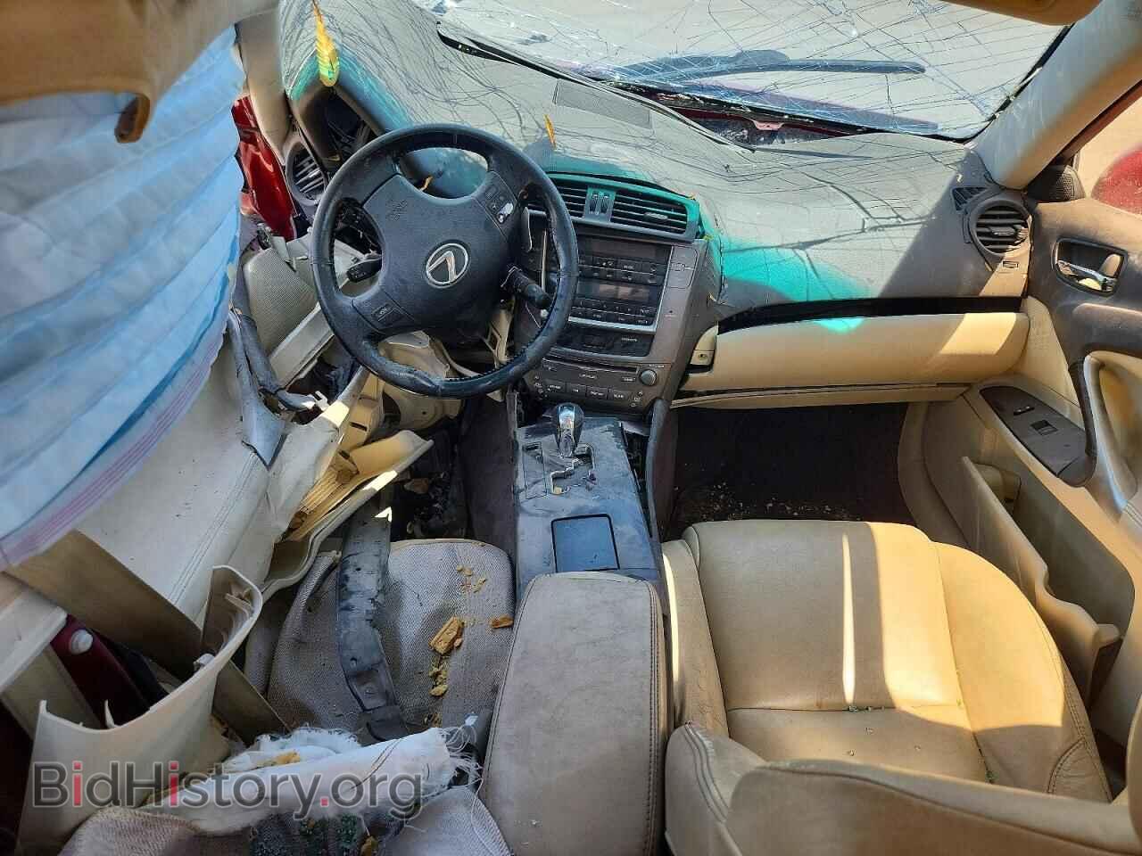 2009 LEXUS IS - VIN: JTHBK262795087854 - Photo 8