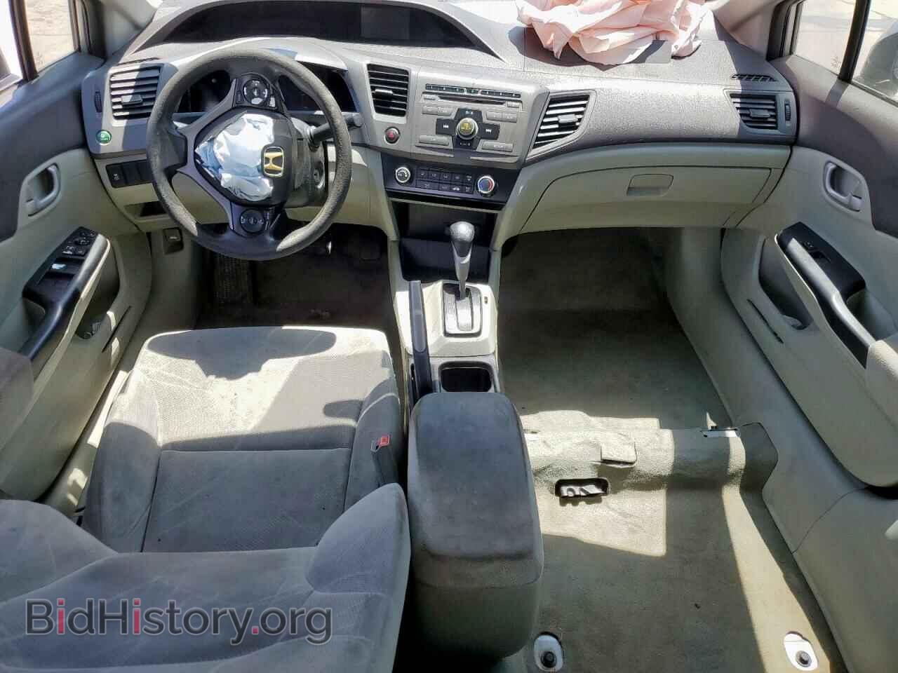 2012 HONDA CIVIC - VIN: 2HGFB2F52CH327729 - Фото 8