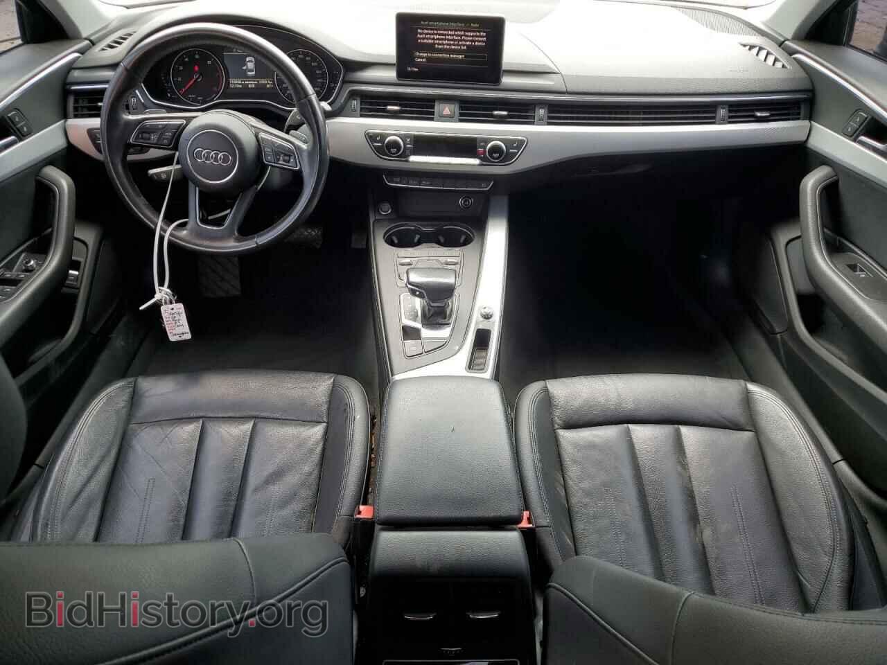 2017 AUDI A4 - VIN: WAUGNAF44HN029397 - Фото 8