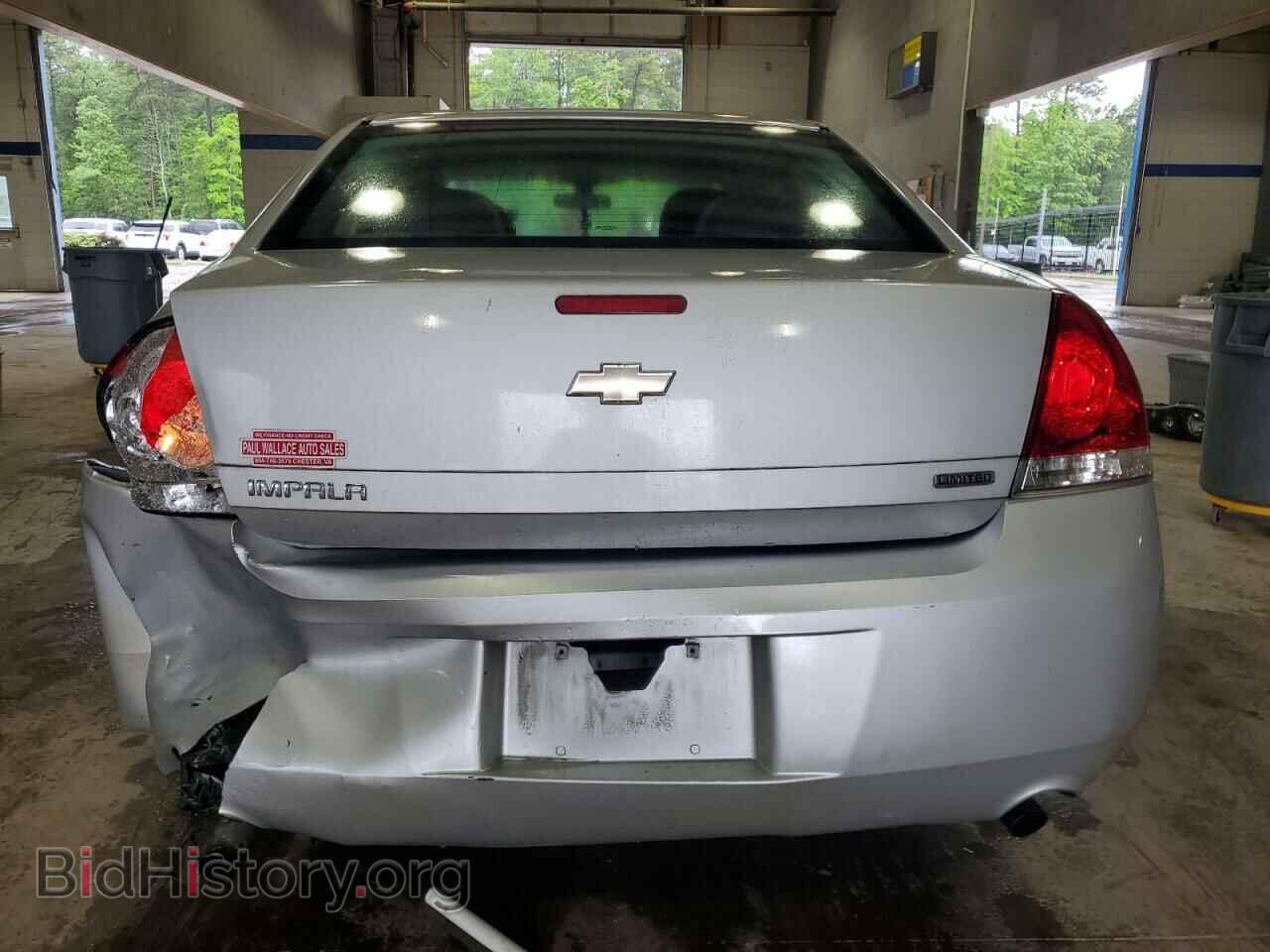2014 CHEVROLET IMPALA - VIN: 2G1WA5E34E1178876 - Фото 6