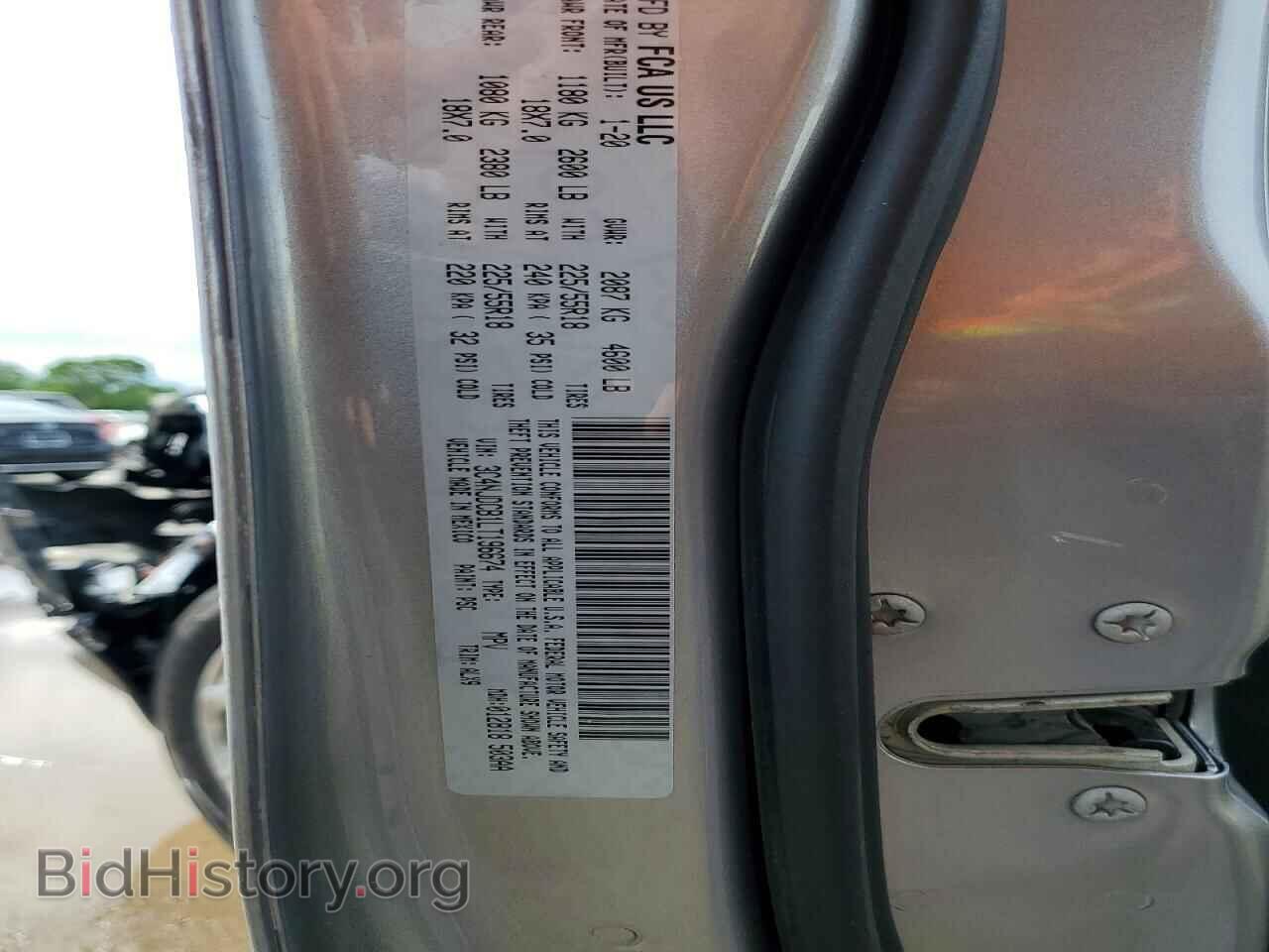 2020 JEEP COMPASS - VIN: 3C4NJDCB1LT196674 - Фото 13