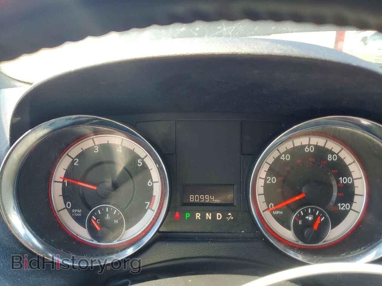 2020 DODGE CARAVAN - VIN: 2C4RDGBG6LR197099 - Photo 9