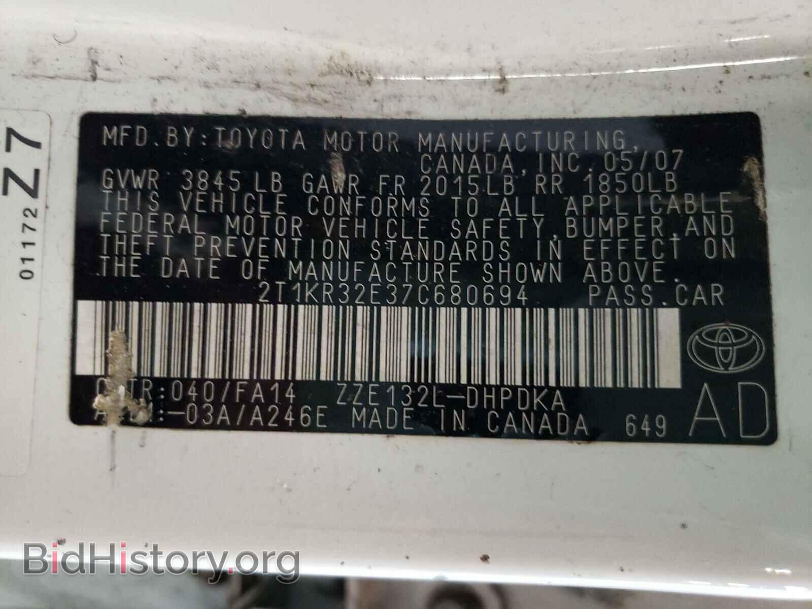 2007 TOYOTA COROLLA - VIN: 2T1KR32E37C680694 - Фото 10