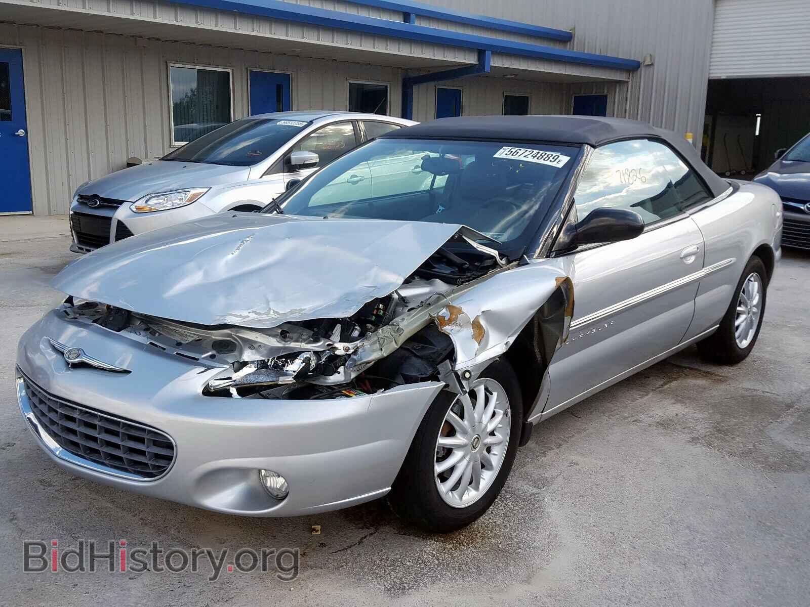 2001 CHRYSLER SEBRING - VIN: 1C3EL55U71N500414 - Фото 2