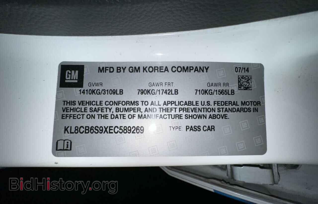 2014 CHEVROLET SPARK - VIN: KL8CB6S9XEC589269 - Фото 10