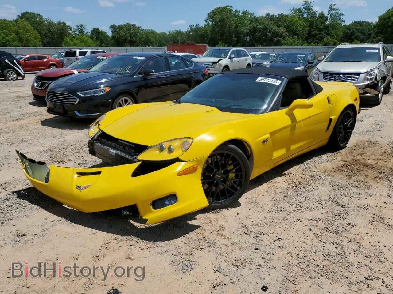 Фотография 1G1YY3DE9D5701303 - CHEVROLET CORVETTE 2013