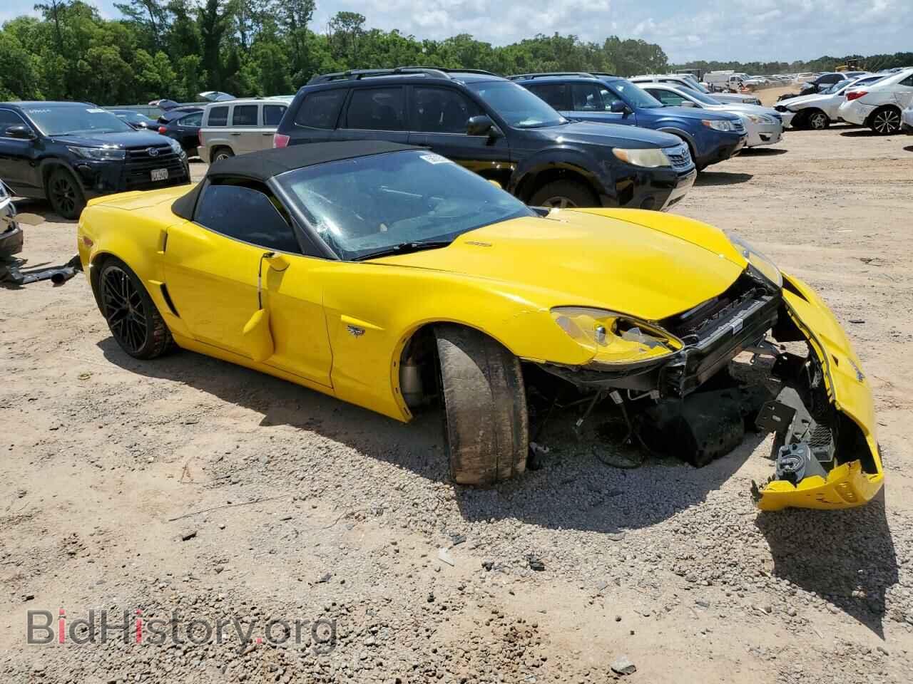 2013 CHEVROLET CORVETTE - VIN: 1G1YY3DE9D5701303 - Фото 4