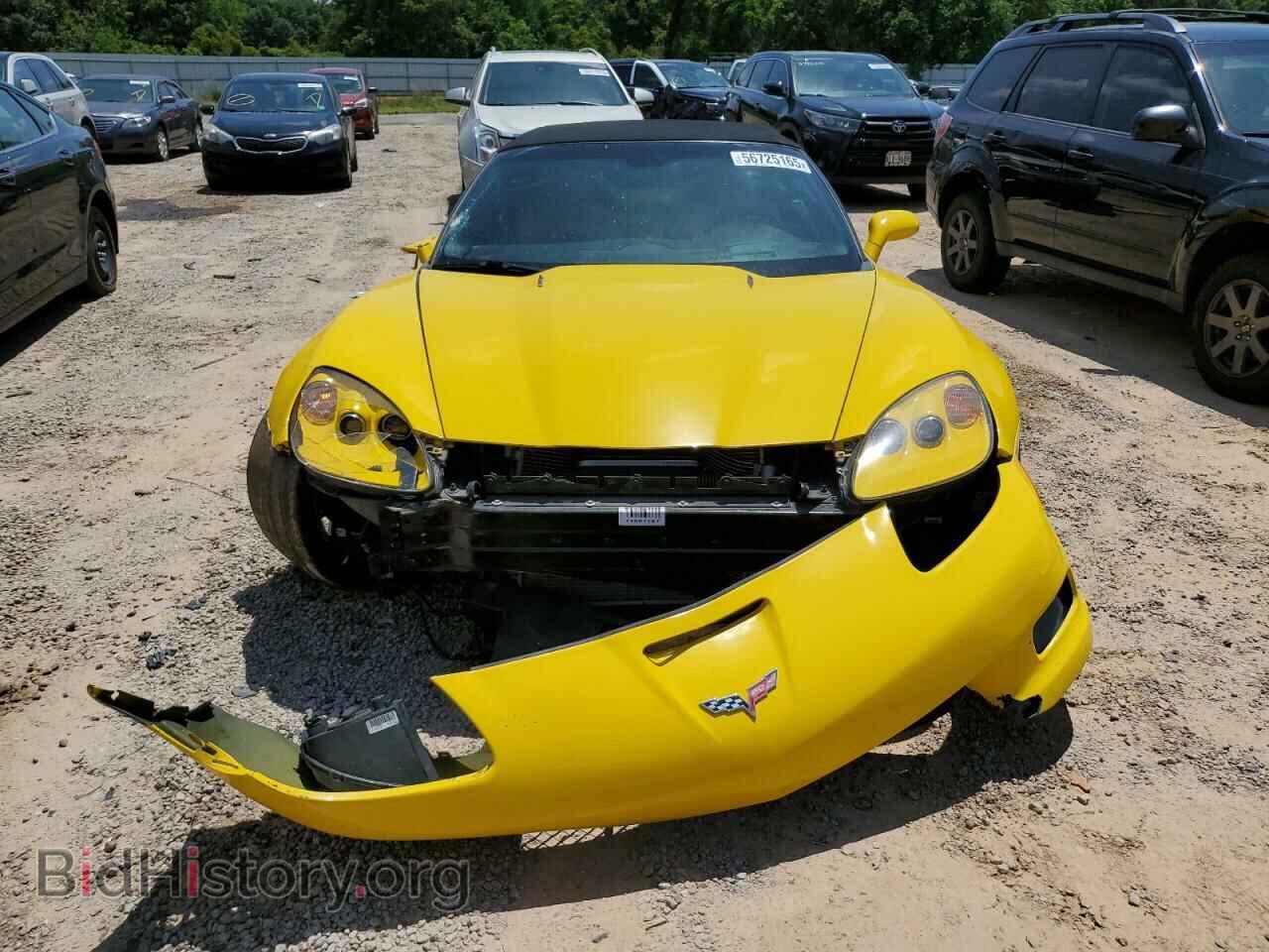 2013 CHEVROLET CORVETTE - VIN: 1G1YY3DE9D5701303 - Фото 5