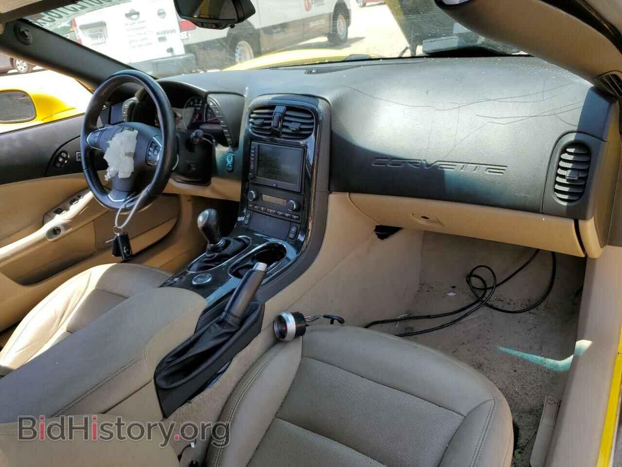 2013 CHEVROLET CORVETTE - VIN: 1G1YY3DE9D5701303 - Фото 8