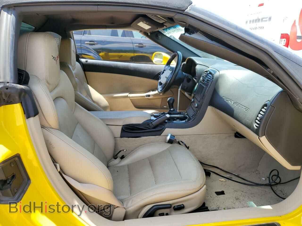 2013 CHEVROLET CORVETTE - VIN: 1G1YY3DE9D5701303 - Фото 10