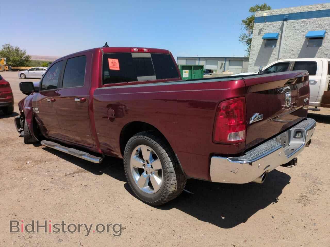 2017 RAM 1500 - VIN: 1C6RR7TT1HS852084 - Фото 2