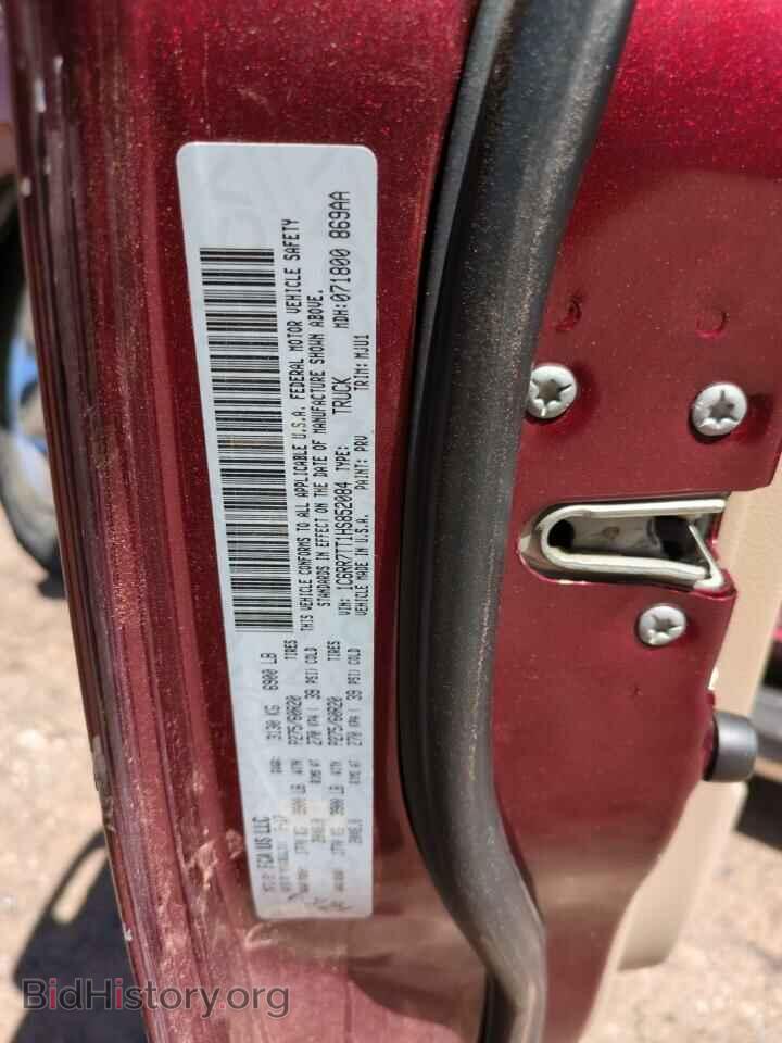 2017 RAM 1500 - VIN: 1C6RR7TT1HS852084 - Фото 12