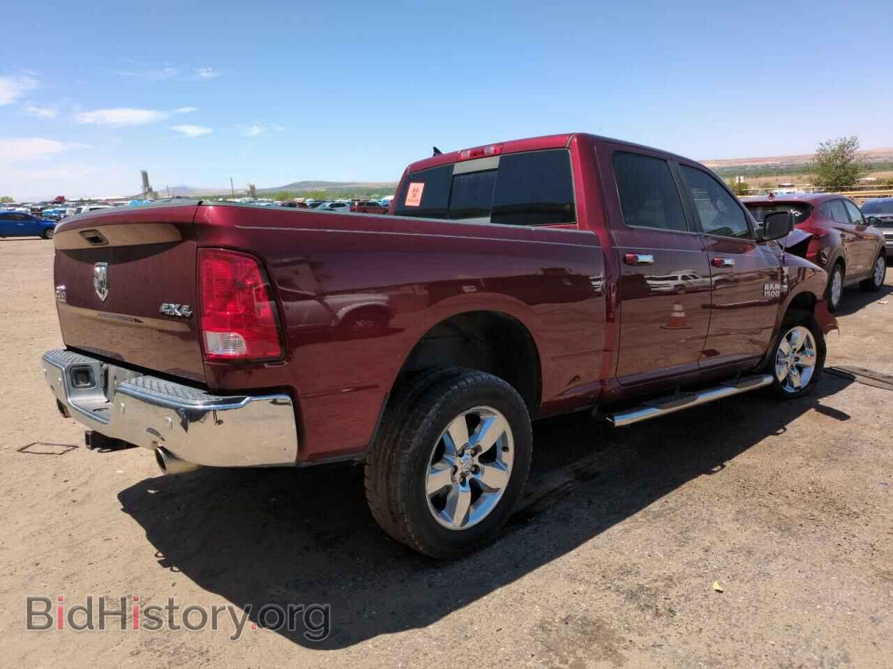 2017 RAM 1500 - VIN: 1C6RR7TT1HS852084 - Фото 3