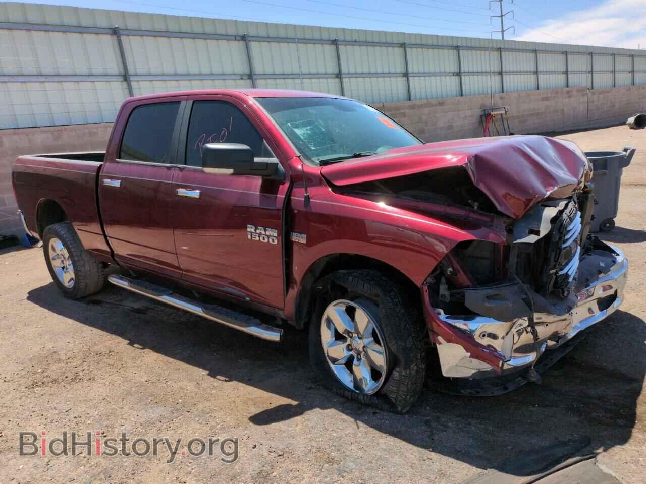 2017 RAM 1500 - VIN: 1C6RR7TT1HS852084 - Фото 4