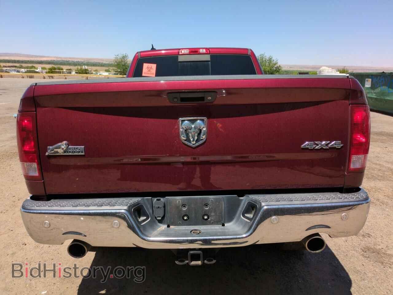 2017 RAM 1500 - VIN: 1C6RR7TT1HS852084 - Фото 6