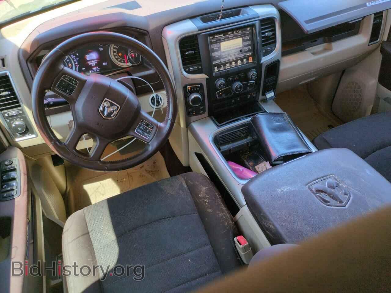 2017 RAM 1500 - VIN: 1C6RR7TT1HS852084 - Фото 8