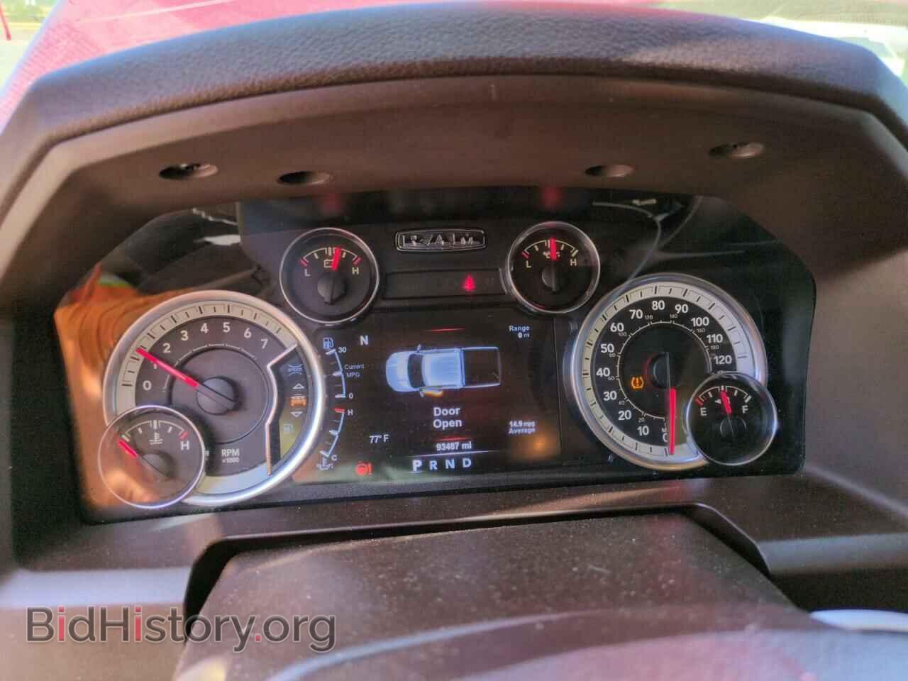 2017 RAM 1500 - VIN: 1C6RR7TT1HS852084 - Фото 9