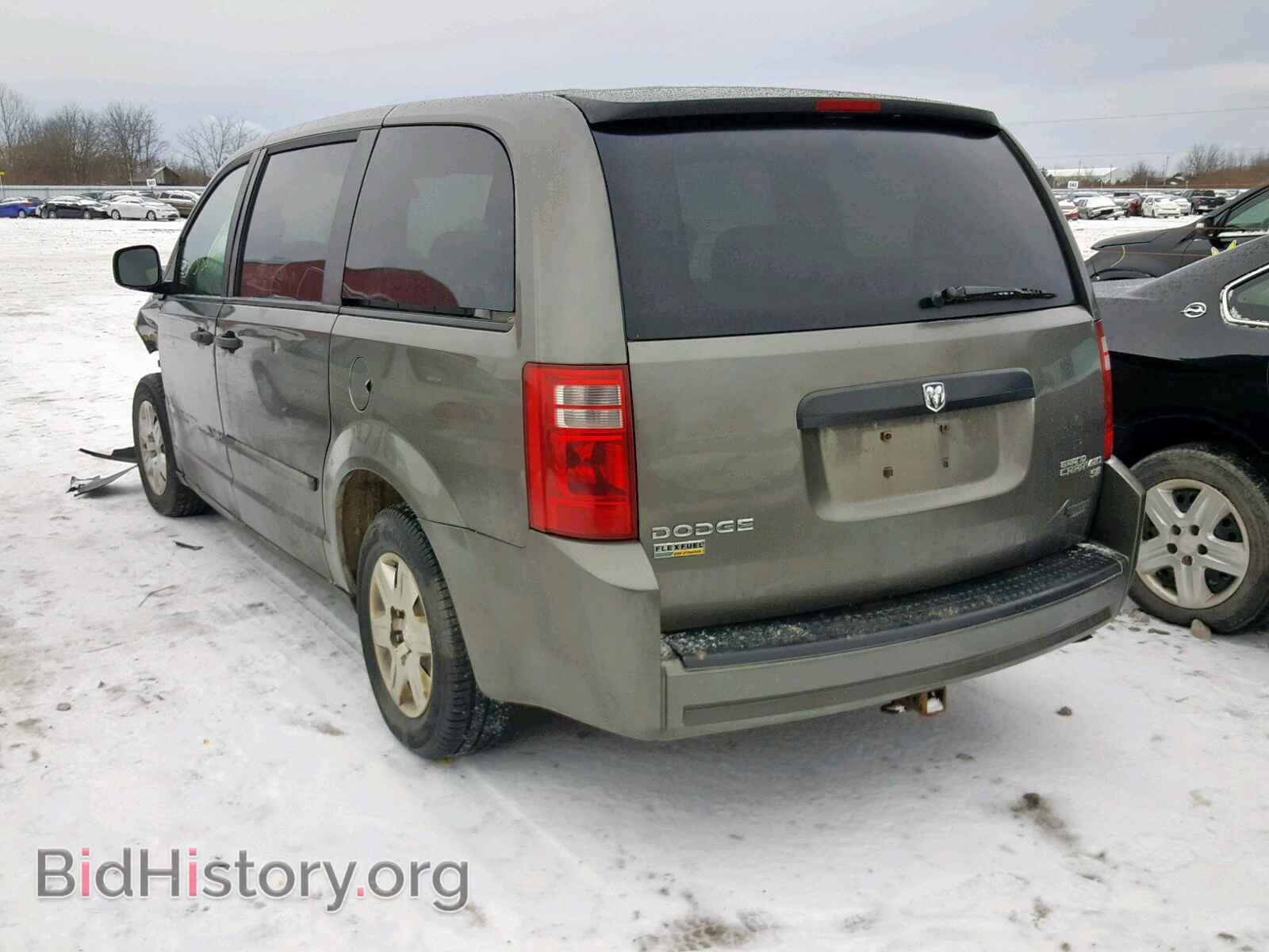 2010 DODGE CARAVAN - VIN: 2D4RN4DE2AR454105 - Photo 3