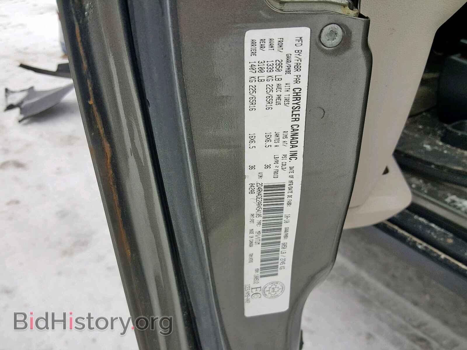 2010 DODGE CARAVAN - VIN: 2D4RN4DE2AR454105 - Photo 10