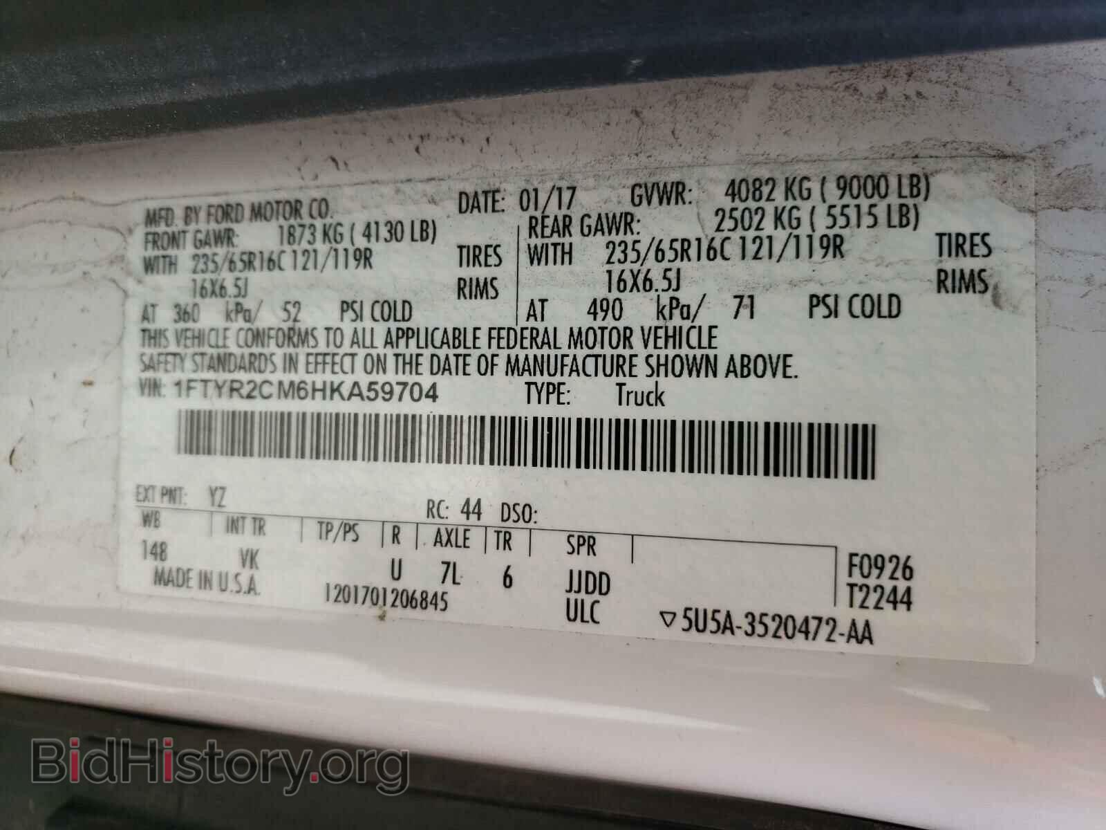 2017 FORD TRANSIT CO - VIN: 1FTYR2CM6HKA59704 - Фото 10
