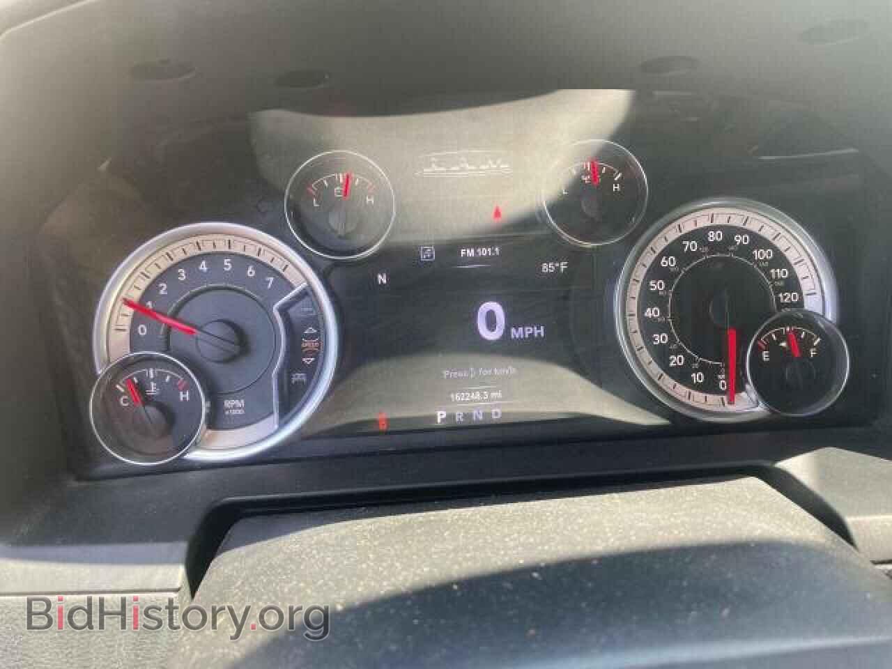 2017 RAM 1500 - VIN: 1C6RR7VT6HS842731 - Фото 8
