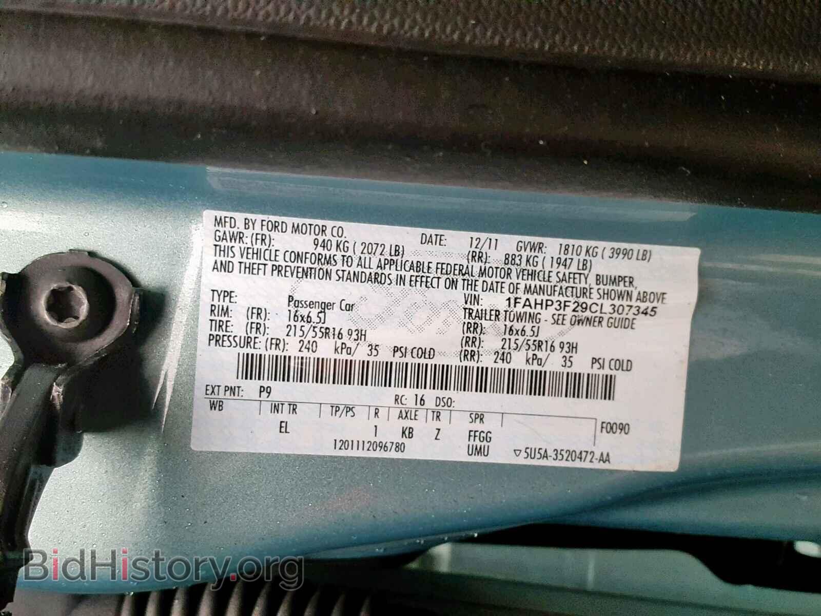 2012 FORD FOCUS - VIN: 1FAHP3F29CL307345 - Photo 10